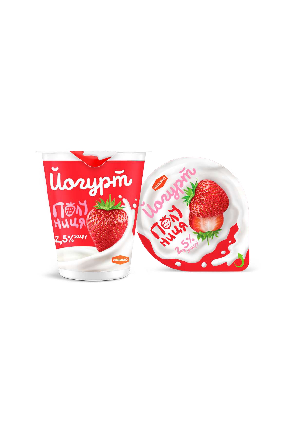 Йогурт "Полуниця" стакан, 2,5% жиру, 125г /РадиМо/